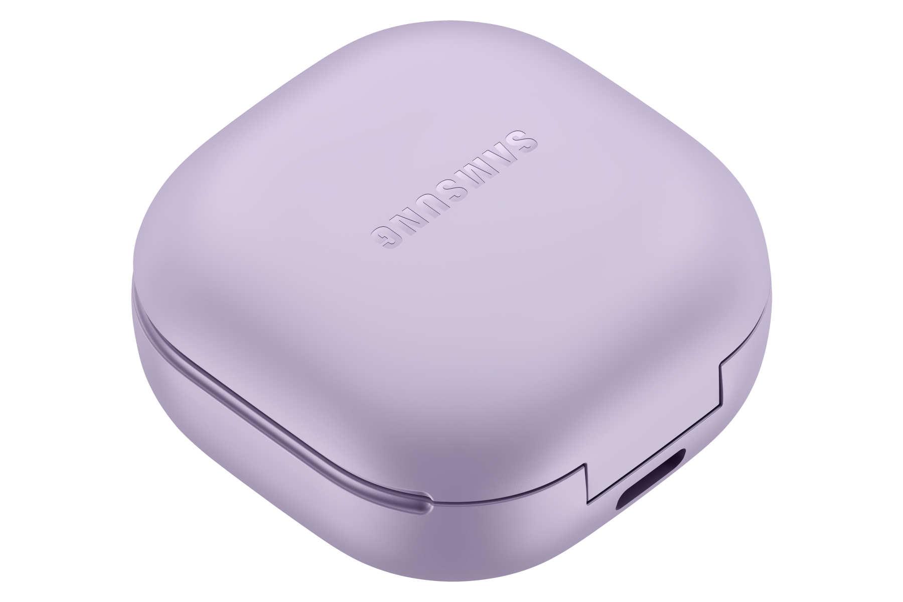 Samsung Galaxy Buds2 Pro R510 Fioletowe