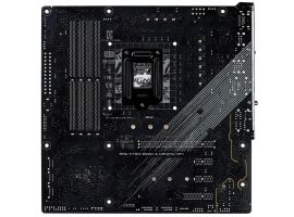 Asus ROG STRIX B560-G Gaming WIFI Intel LGA1200