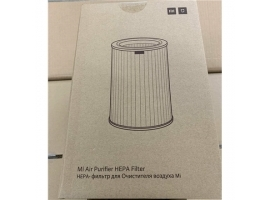 Xiaomi Mi Air Purifier filter HEPA filter  Grey