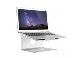 Logilink AA0104 17 "  Aluminum  Notebook Stand  Suitable for the MacBook series and most 11“-17“ laptops