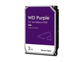 Western Digital Purple HDD 2TB 3.5"