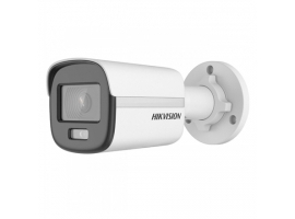 Hikvision IP Camera DS-2CD1027G0-L(C) F2.8 Bullet 2 MP H.265 H.264 MJPEG  White